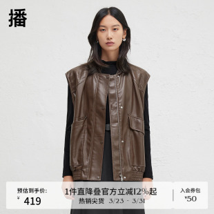 播商场同款 外套BDR3MD3206 复古皮马甲女24春秋机能宽松无袖