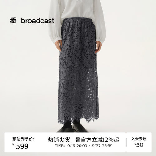 直身版型 立体花型