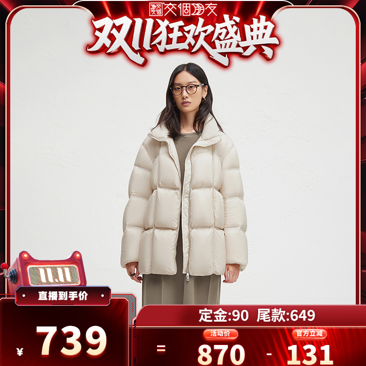 两侧斜插口袋,内里可调节抽绳
