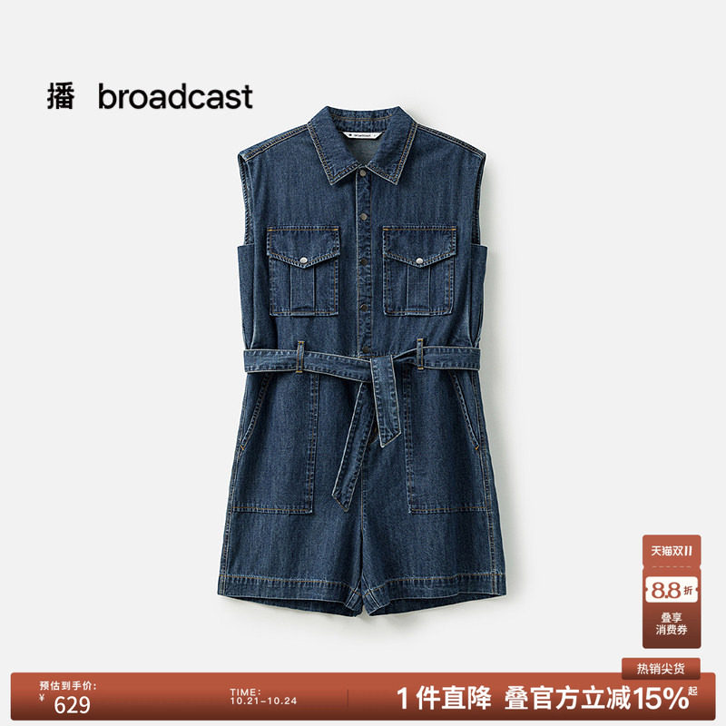 播夏季水洗牛仔连体裤女复古显瘦短裤BDS2JD2675