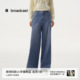宽松长裤 播商场同款 新款 女26春季 BDT1KD1166 随性松弛直筒牛仔裤