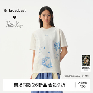 【Hello Kitty合作】商场同款播26秋新品植绒印花T恤BDT3YD3252
