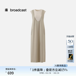 播休闲宽松通勤风短袖连衣裙女26夏季新款慵懒风裙子DDT2LD5645