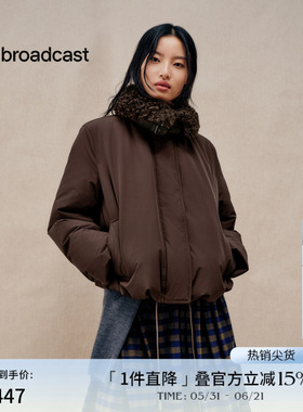 播商场同款宽松毛领短款羽绒服女秋冬新款通勤外套BDS4RD3823