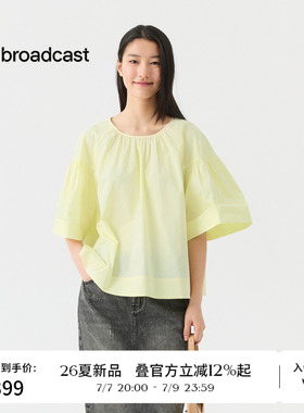 播26夏新品短袖衬衫女简约风宽松花式气质衬衣DDT2HD5670
