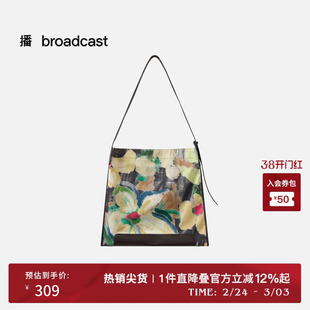 播复古小清新女士单肩包大容量文艺包包26春季新款BPT1BD8105