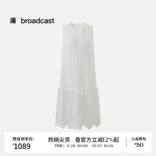 播度假风A字海边无袖连衣裙
