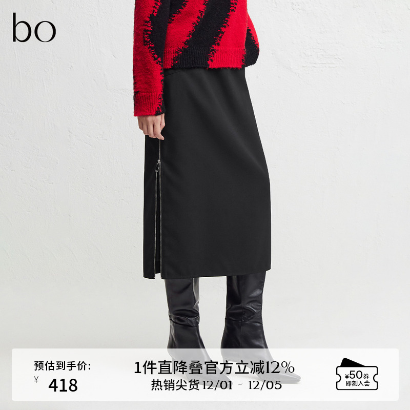 侧面打开拉链形成百褶小A裙