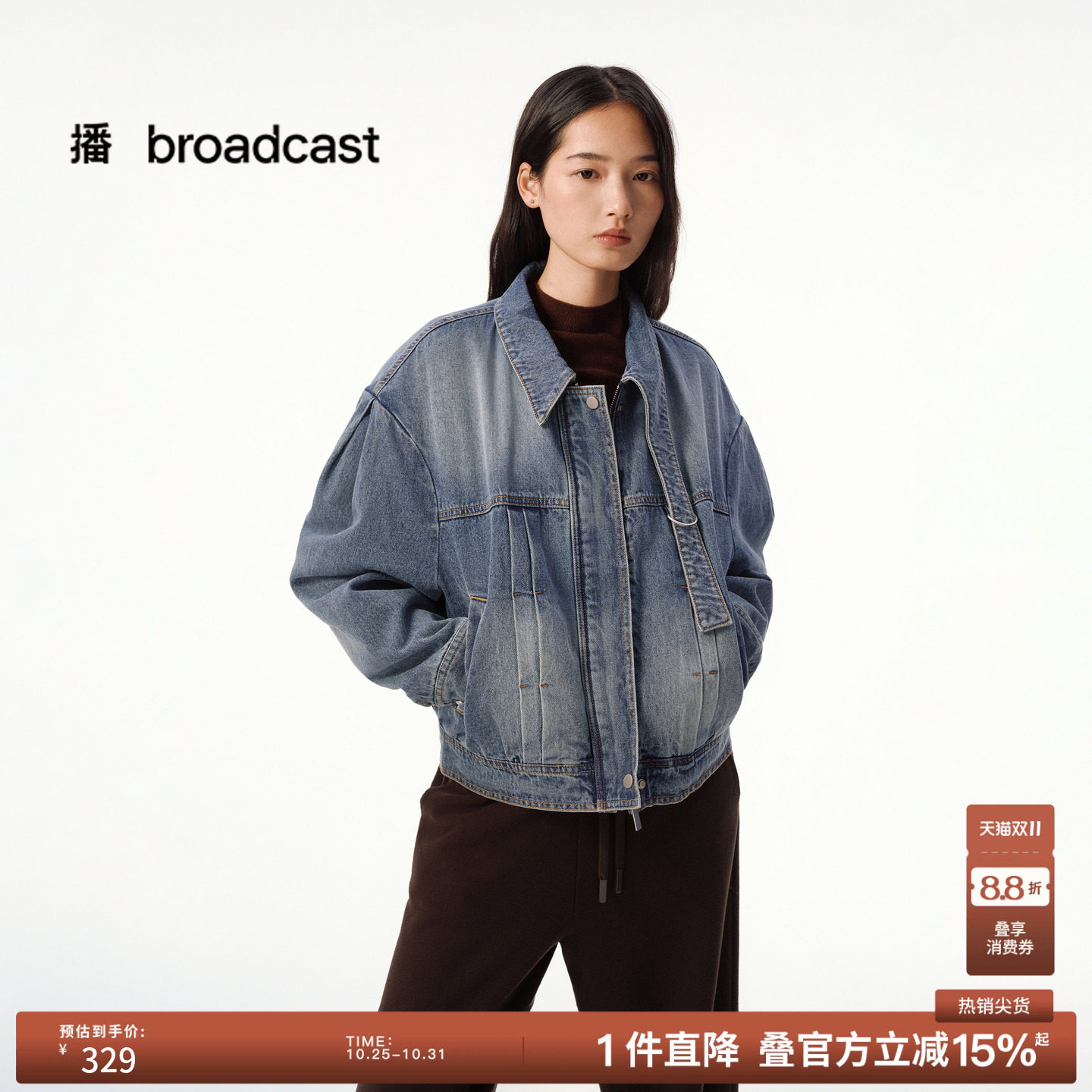 播秋冬蓝色牛仔短外套女复古时髦宽松上衣DDS4WD5227