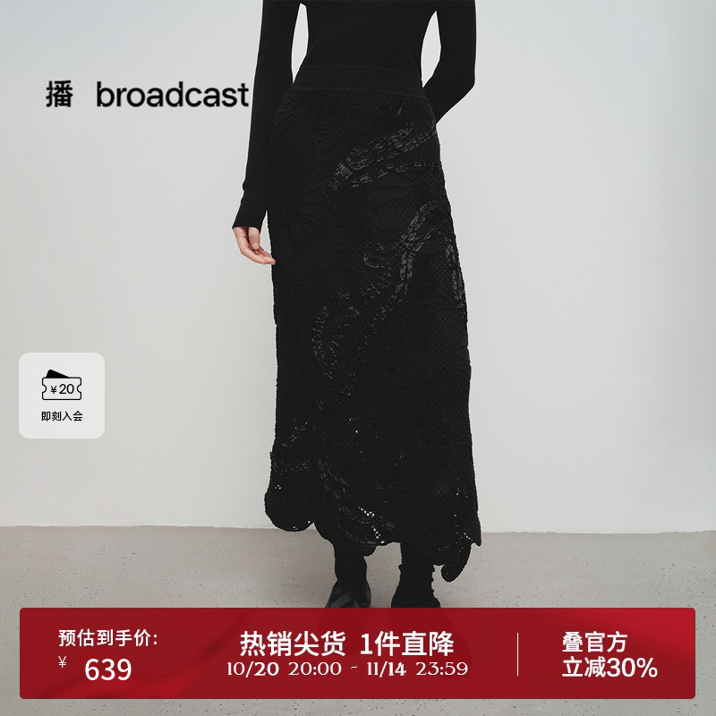 平整舒适松紧橡筋腰,灵动有层次花边裙摆
