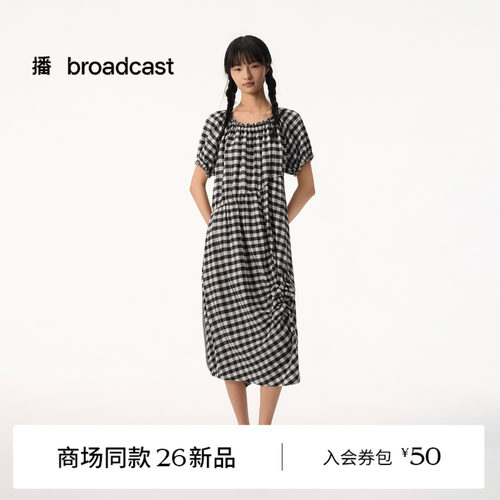 泡泡袖型，木耳边收口