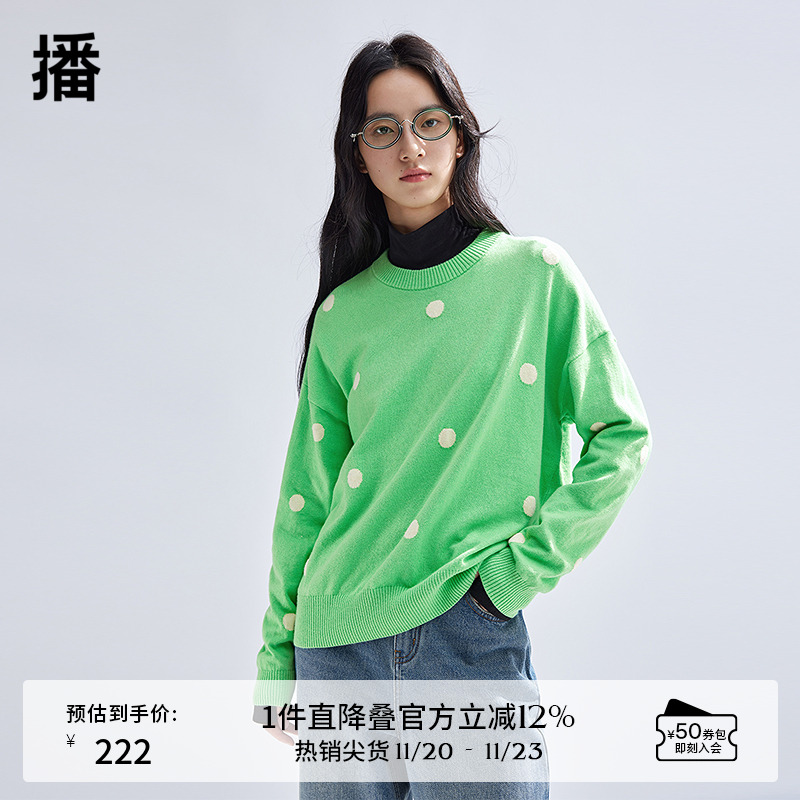 播圆领针织衫女商场同款