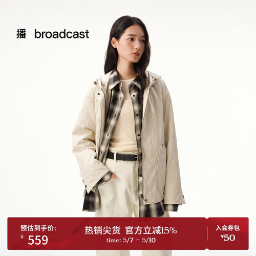 假两件