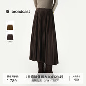 通勤裙子BDS4BD3807 中长款 播商场同款 时髦百褶半身裙秋冬新款