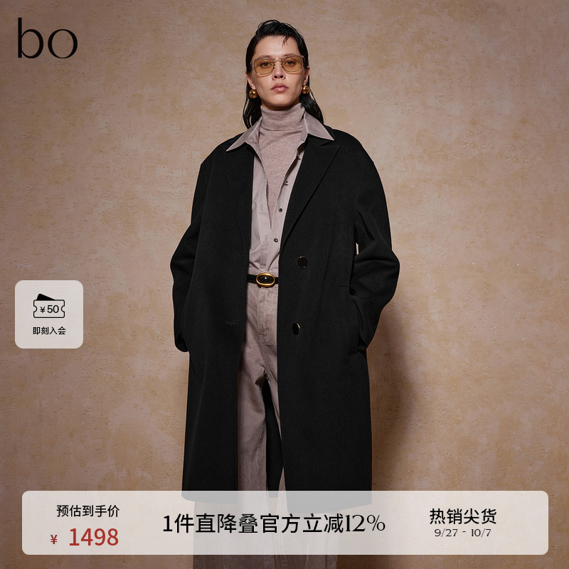 平整舒适袖口，复古质感圆扣