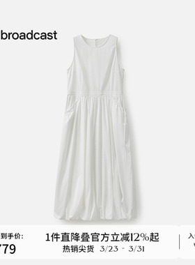 播商场同款海边度假花苞连衣裙女夏季新款无袖长裙BDS2LD2523