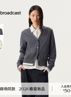 播商场同款100%羊毛针织开衫女26春季新款软糯外套BDT1UD1065