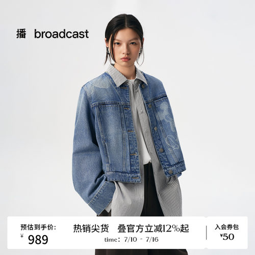 素描手绘感米奇