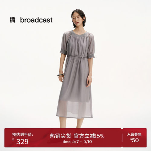抽褶圆领，刺绣编织