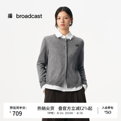 圆领宽松直筒