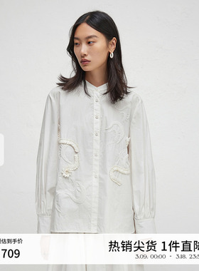 【新中式】播商场同款白色立体绣花24秋通勤衬衫女BDR3CD1745