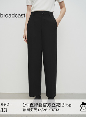 播商场同款职业都市干练西装裤女25春季新款宽松长裤BDS1KD1507