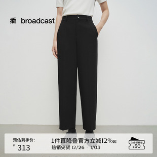 职业都市干练西装 宽松长裤 裤 新款 BDS1KD1507 女25春季 播商场同款