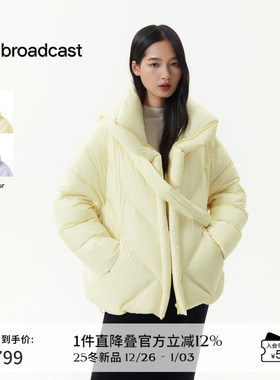 播短款龟背鸭绒羽绒服女冬季宽松保暖复古外套DDS4RD5268