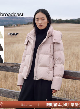 【90白鸭绒】播26秋冬新品短款宽松保暖连帽羽绒服女DDT4RD2050