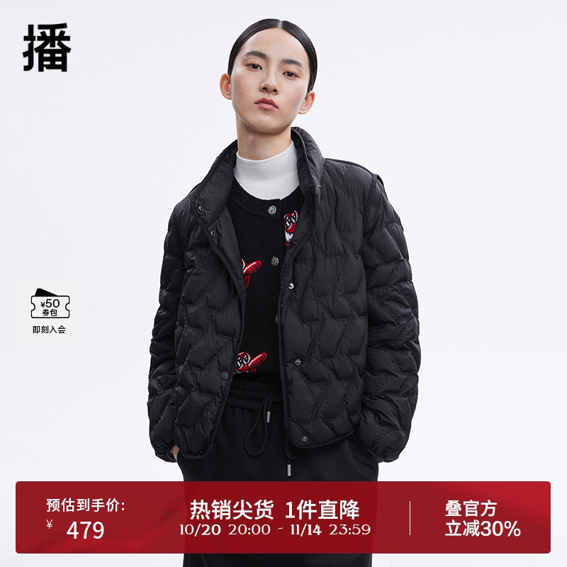 播短款半高领轻便羽绒服女24冬新款简约休闲保暖外套DDS1RD3010
