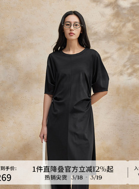 播设计感连衣裙女2024夏季新款商场同款简约优雅A字裙BDR2LD1090