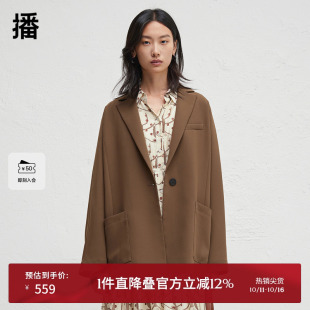 播商场同款 外套女2024春秋宽松上衣BDR3XD1881 优雅气质西装