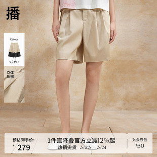 通勤淡人阔腿直筒五分裤 夏季 BDR2KD1004 女商场同款 播休闲短裤
