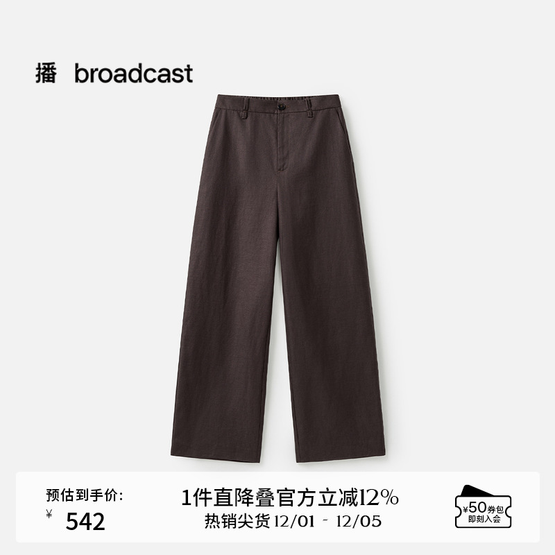 后半橡筋腰设计