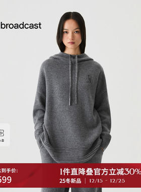 播灰色宽松羊毛针织连帽衫女25冬季新款休闲百搭上衣DDS4SD5197