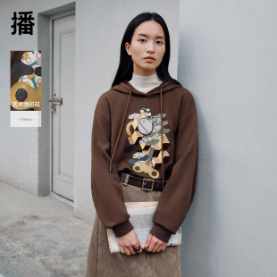 播商场同款 连帽设计时髦印花卫衣女24秋冬休闲宽松上衣BDR4VD3994