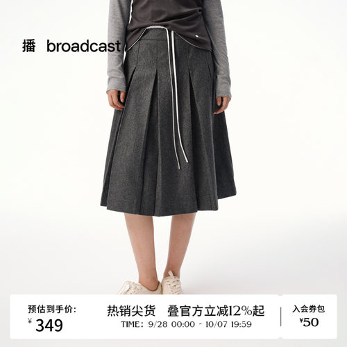 学院风百褶