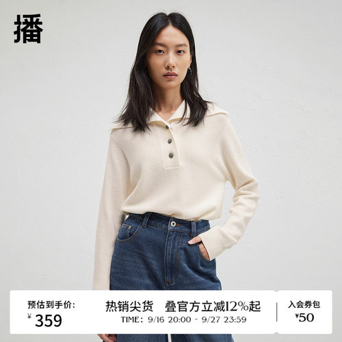 复古艺术感金属扣，经典海军领