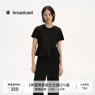 播商场同款 T恤女春夏独特掐腰上衣BDS2HD2116 圆领淡人短袖