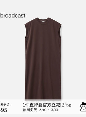 播商场同款直筒无袖连衣裙女秋季休闲宽松长裙DDS3LD5017