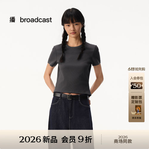 罗纹圆领 刺绣装饰