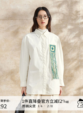 【新中式】播国风刺绣衬衫女商场同款2024春夏白色上衣BDR1CD0133