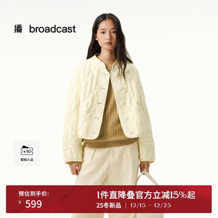 播新中式短款几何绗线羽绒服25冬新款立领羽绒短外套女DDS4RD5282