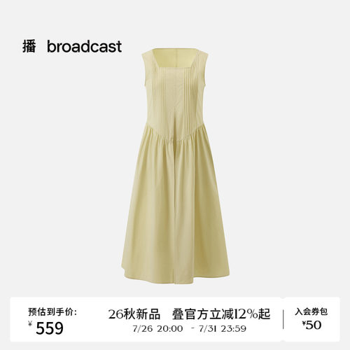 播度假风收腰纯棉无袖连衣裙