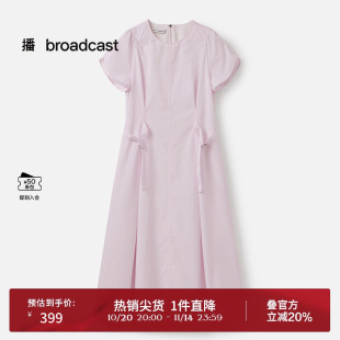 收腰漂亮气质裙子DDS2LD5907 新款 播冷淡系淡人短袖 连衣裙女25夏季