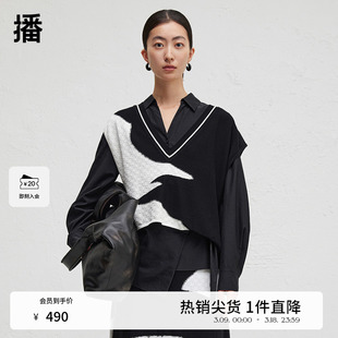 播商场同款 女24春秋撞色背心BDR3SD3065 设计师胶囊系列针织衫