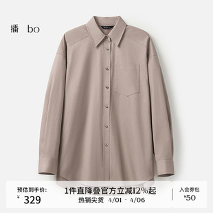 宽松长袖 播 上衣BDR4CD2510 女24冬新时尚 通勤衬衫 商场同款
