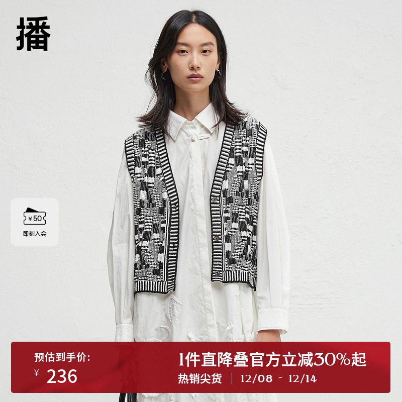 黑白隐形格纹，光泽质感贝壳扣