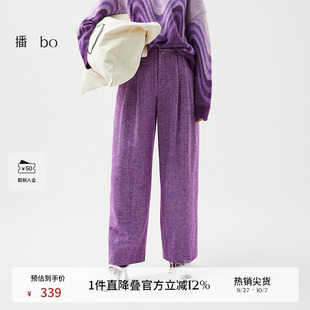 冬高腰顯瘦直筒褲 BDQ4KD0624 女商場同款 播黑標系列闊腿褲