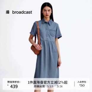 播翻领牛仔连衣裙女春夏独特别致淡人短袖 裙子DDS2LD5913